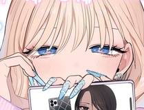 错撩